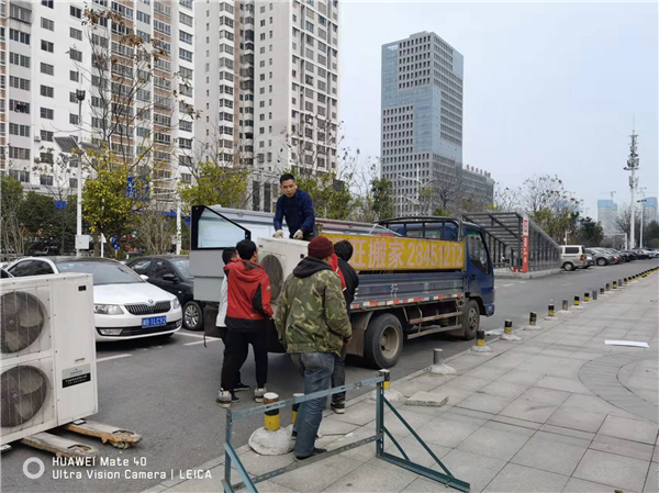 株洲栗雨株百超市搬遷